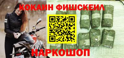 винт Изобильный