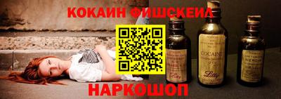 прущий лед Ирбит