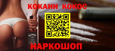 дживик Ипатово