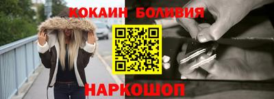 винт Изобильный