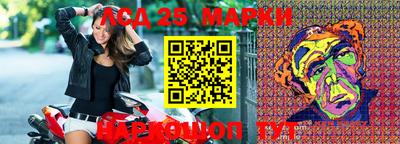 прущий лед Ирбит
