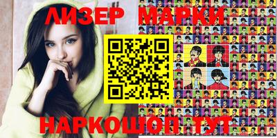 дживик Ипатово