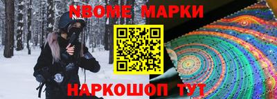 прущий лед Ирбит