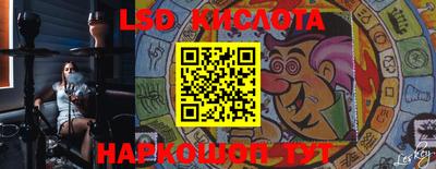прущий лед Ирбит