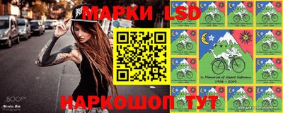 прущий лед Ирбит