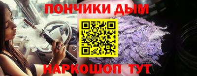 винт Изобильный