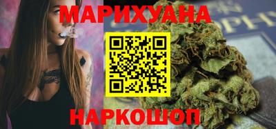 дживик Ипатово
