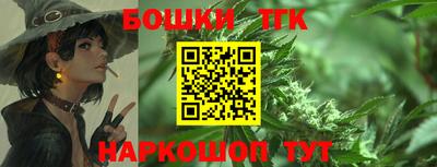 дживик Ипатово