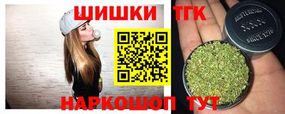 прущий лед Ирбит