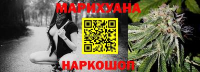 дживик Ипатово