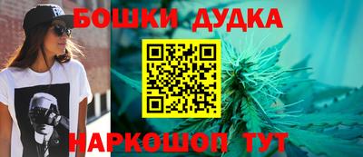 винт Изобильный