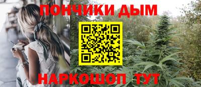 винт Изобильный