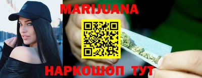 винт Изобильный