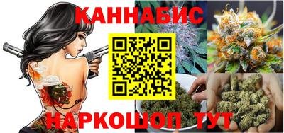 винт Изобильный