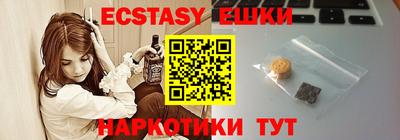 прущий лед Ирбит