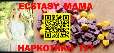 дживик Ипатово