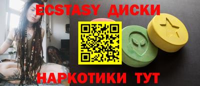дживик Ипатово