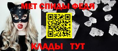 прущий лед Ирбит
