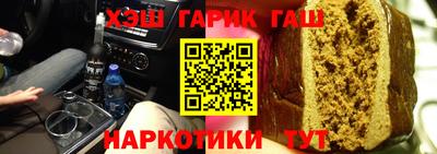 прущий лед Ирбит