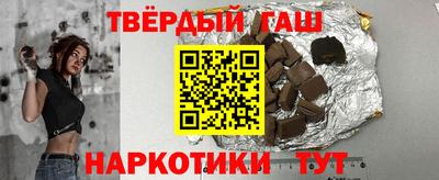 винт Изобильный