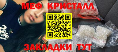 дживик Ипатово