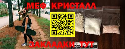 прущий лед Ирбит