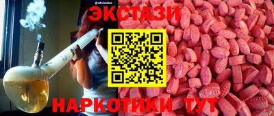 дживик Ипатово