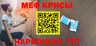 дживик Ипатово