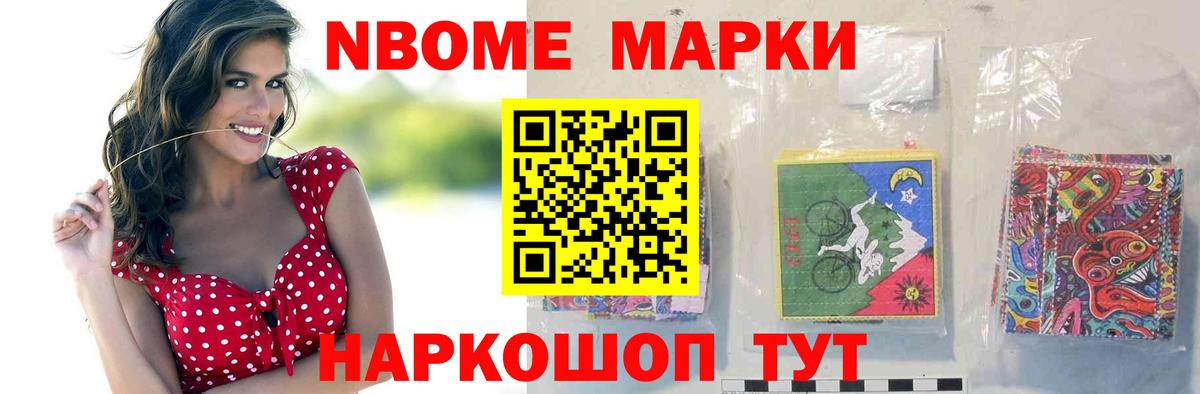 ЛСД экстази кислота  Вход с VPN  Ливны 